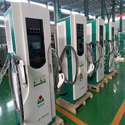 山東充電樁廠(chǎng)家